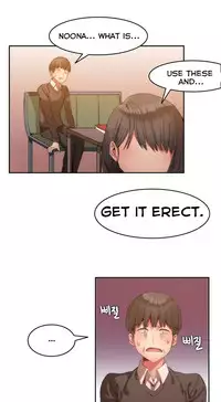 [Mx2J] Hahri's Lumpy Boardhouse Ch. 0-14 [English] (YoManga) (Ongoing)