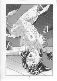 [Studio Wallaby (Seishinja)] Iocream (I''s)