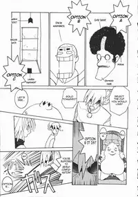 [Dowman Sayman] The King and I [English]
