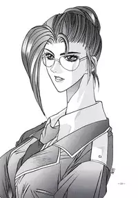 [Azuki Kurenai] Misty Moon Metropolis 3