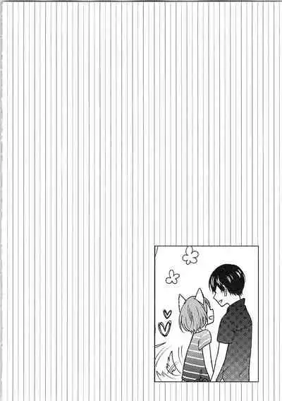 Hashi no Hentai Kareshi-kun Koko de Pantsu Nuide
