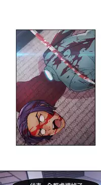 [Studio Gale] Lady Garden 淑女花苑 第二季 [Chinese]