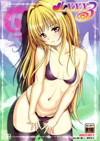 (C83) [AKKAN-Bi PROJECT (Yanagi Hirohiko)] LXXX3 (To LOVE-Ru)