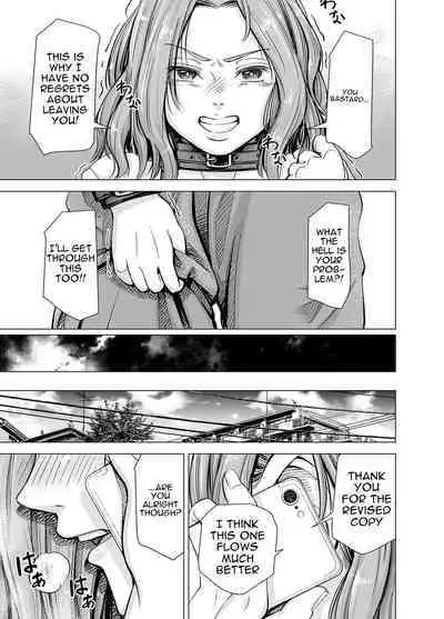 Danna no Chinko ja, Manzoku Dekinai...? Zenpen | Your Husband's Cock Just Isn't Enough, Isn't It...?