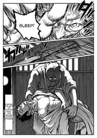 [About (Aabe Kou)] Gekkou Saimin Zenpen [English]