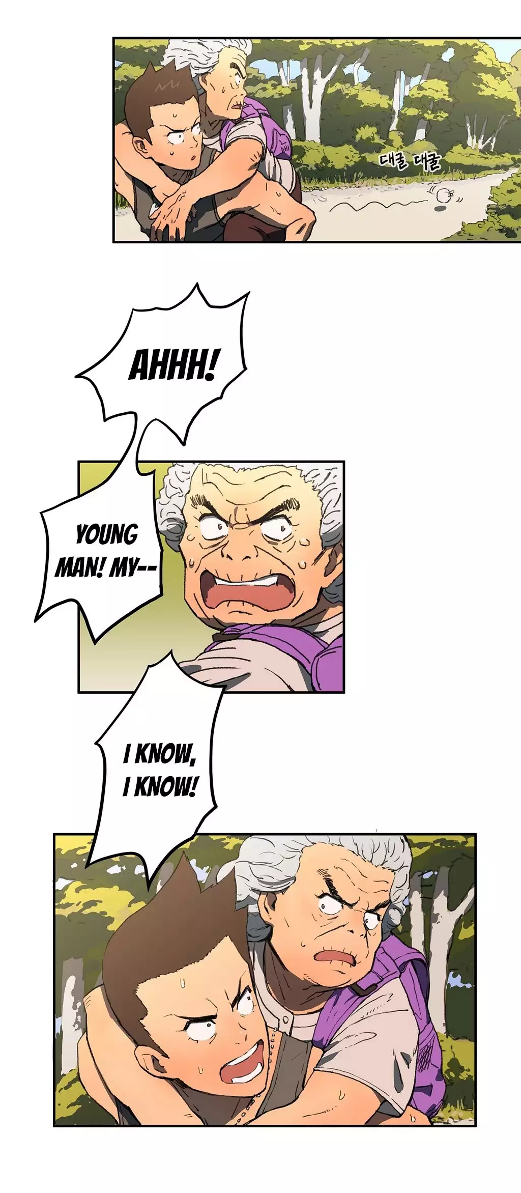 Refrain Love Ch.1-19