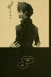 (C93) [APOLLO (JIRO)] NIGHTMARE OR BADEND (Boku no Hero Academia)