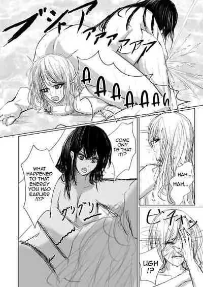 [Ringojam (Ringo)] Hatashi Ai [English] [Harasho Project]