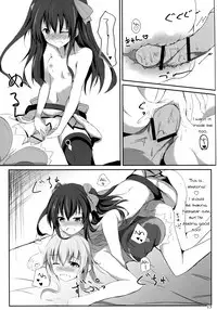 (COMIC1☆11) [Atelier Hinata (Hinata Yuu)] Gear Uni Offline (Hyperdimension Neptunia) [English] [Nepperoni]