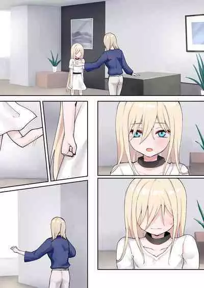 Moushiwake Gozaimasen Iris-sama.