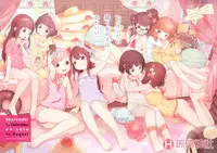 [Henreader] Hatsukoi Ribbon. [Chinese] [琉璃神社汉化]