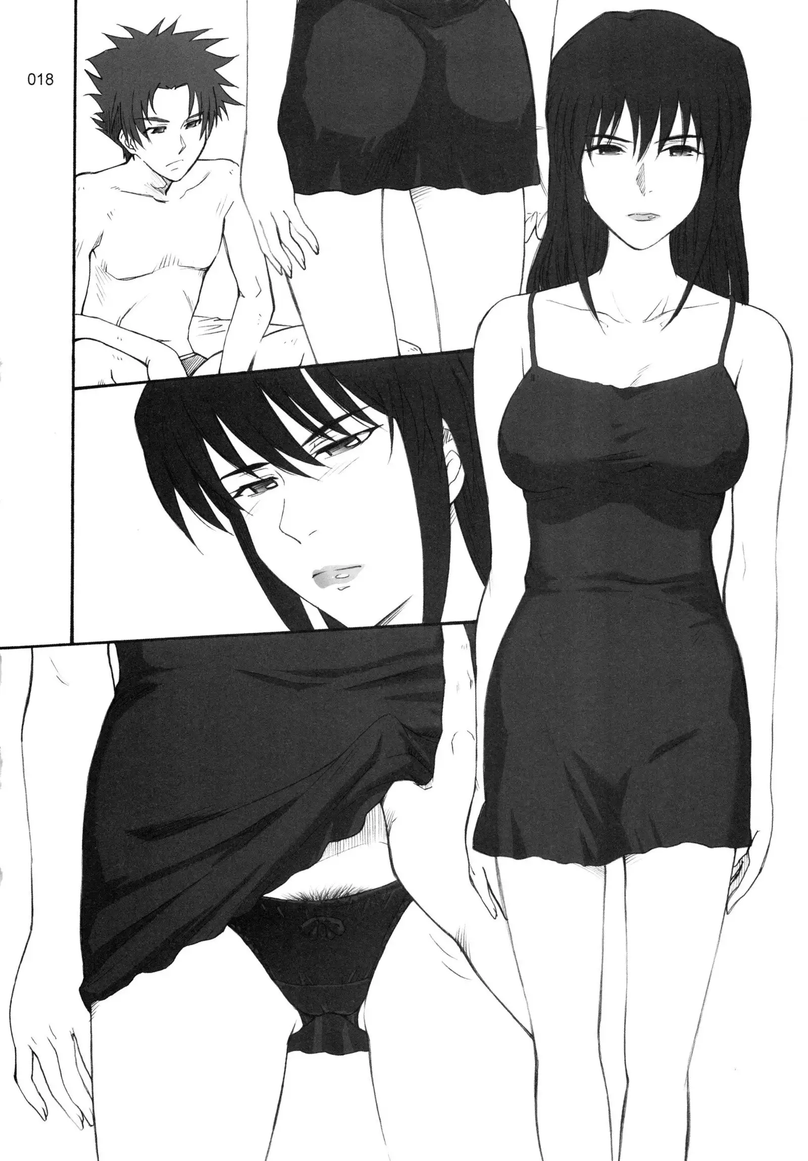 moonruler chronicle .3