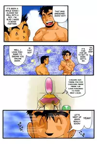 [Gamushara! (Nakata Shunpei)] DIVE/P [English] {Fushicho} [Digital]