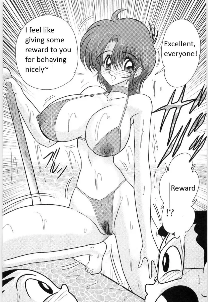 Manami Sensei's Outdoor Lesson