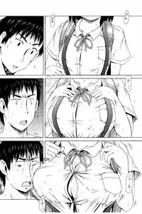 [Shinichi] Tsuri Suka Shoujo to Sex Suru Houhou