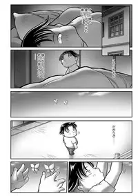 Magazine Cyberia Vol. 113