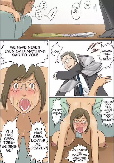 Haha to Musuko no Kazoku Seikatsu | Family Life of Mother and Son