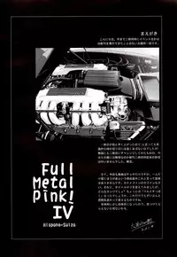 [Hispano-Suiza (Oofuji Reiichirou)] Full Metal Pink! IV (Full Metal Panic!)