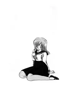 [Kamimura Sumiko] 1+2=Paradise Vol.5