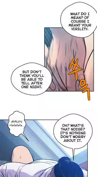 Ghost Love Ch.1-23 (English) (YoManga) (Ongoing)