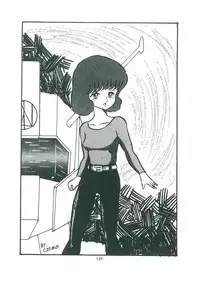 [Bangaichi mitsugu] wakuwaku daimanzoku