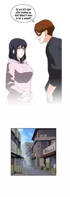 [Husky guy] SStudy Ch.0-31 (English) (YoManga) (Ongoing)