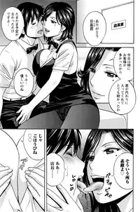 Action Pizazz 2016-09