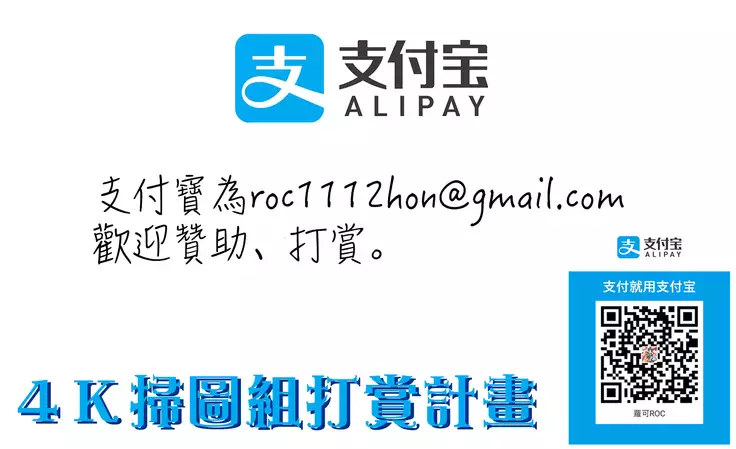 Overflow ~Iretara Afureru Shimai no Kimochi~