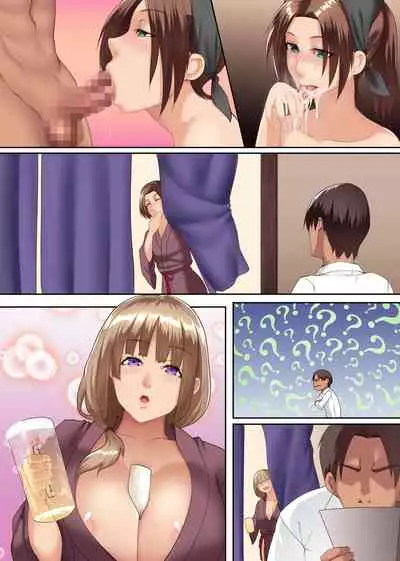 [NCP] Ero Nama Menu Arimasu! Oppai Izakaya no Erosugiru Sei Service