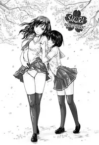 [Kisaragi Gunma] Giri Giri Sisters [English] [SaHa] [Decensored]
