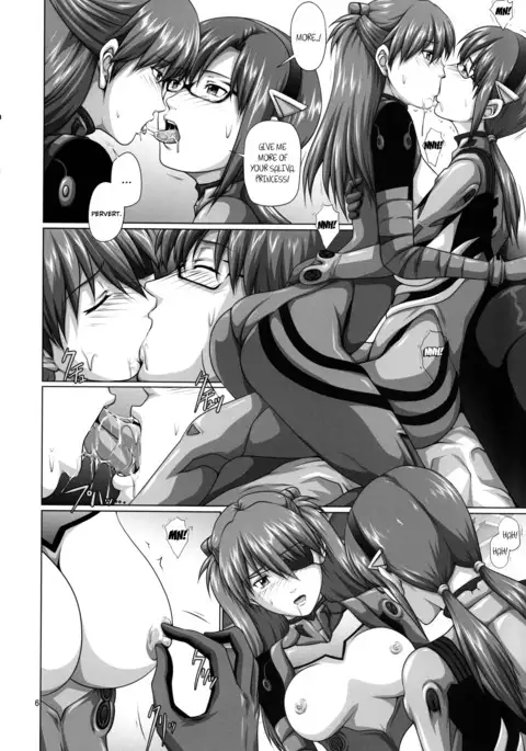 Seiteki Yokkyuu Hokan Keikaku MariAsu