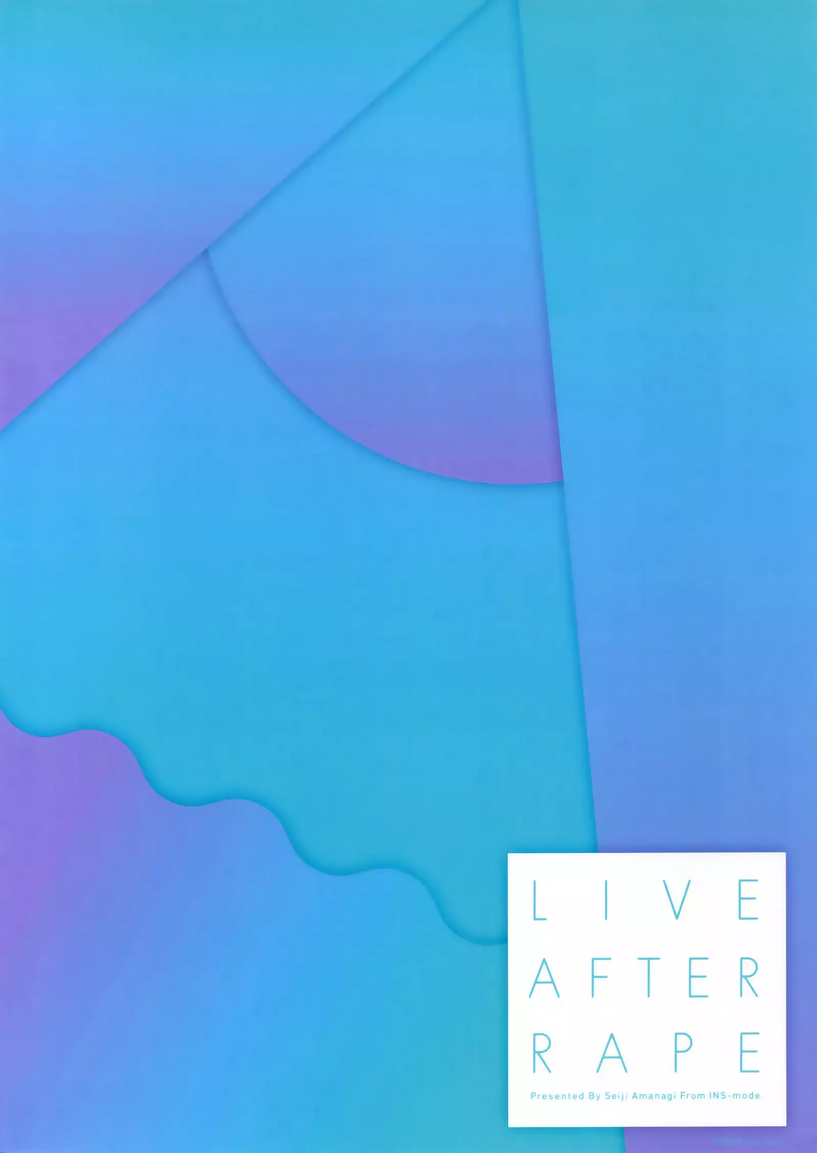 LIVE AFTER RAPE 【无毒汉化组】
