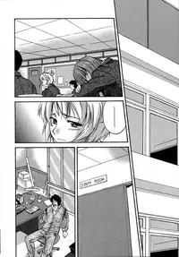 [Nagare Ippon] Doubles [English] [SaHa] [Decensored]