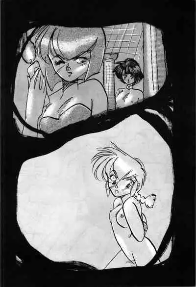 ANGEL WING. / Aoyagi Skyscraper