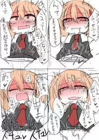 [Kuufuku] 例大祭14原稿 (Touhou Project) [Digital]