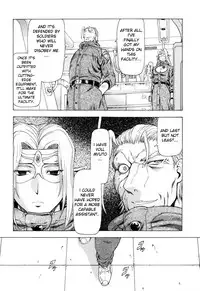 [Mukai Masayoshi] Dawn of the Silver Dragon 4 (English)