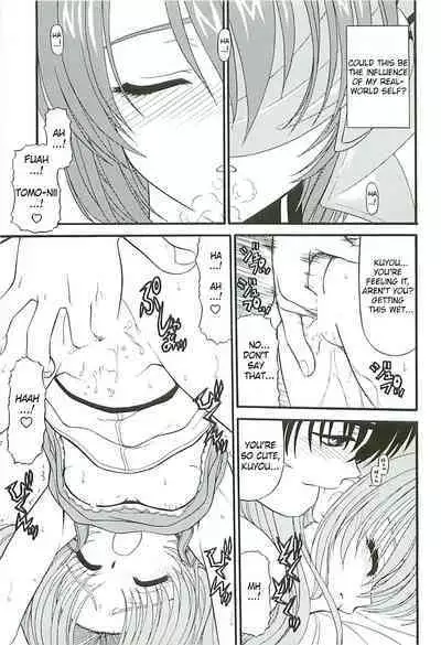 BLUE BLOOD'S Vol. 13