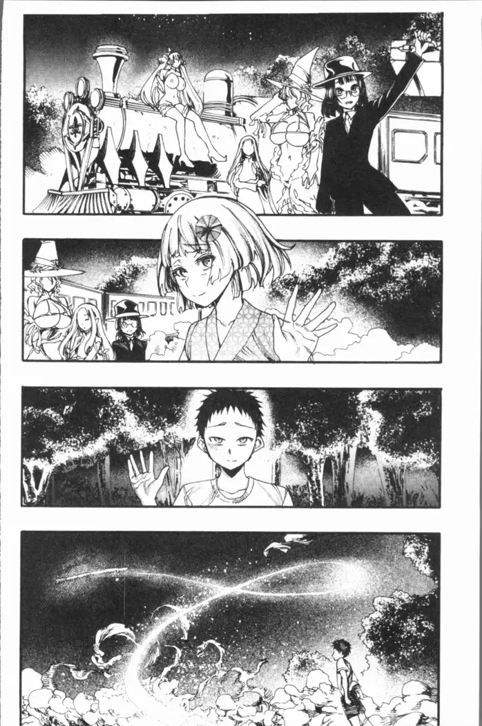 Mankai! Harem School