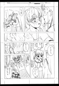 (C70) [Shinobi no Yakata (Iwama Yoshiki)] JEWELBOX PEACHWHITE SISTER RAPED (Various)