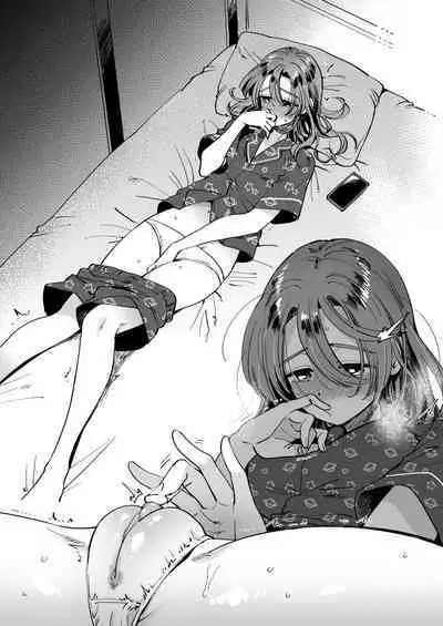 Chloe o Shoukan Dekinakatta Fumi-chan ga Samishiku Hitori Ecchi...