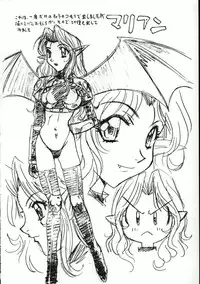 [Nanno Koto] Go Go Runna