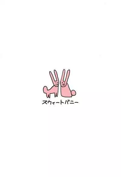 (Futaba Gakuensai 9) [Sweet Bunny (kurowa)] PTHCream Pie (Futaba Channel)