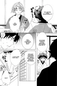 Kamei Yogorouta - Kitsune no Tama Yobai vol 2 [Translated]