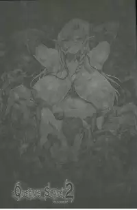 (C81) [Erect Touch (Erect Sawaru)] QUEEN'S SLAVE 2 (Queen's Blade)