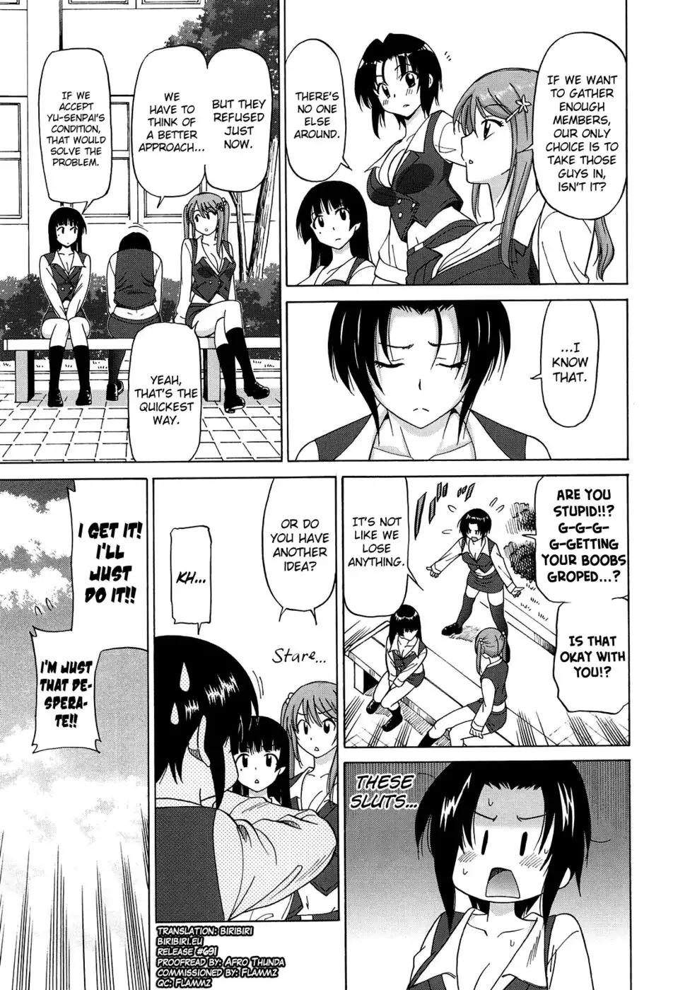 Joshikousei no Koshitsuki Chapter 2