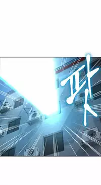 [Cave Bear] Mia's Tool Ch. 0-15 [English]