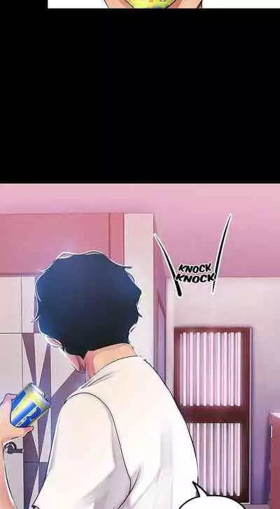 A Wonderful New World Ch.30/?