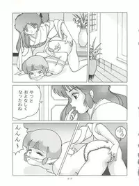 [Group Neko (Woody)] Magic Gals V (Various)