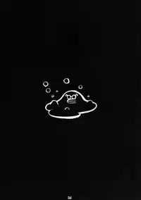 [Nagaredamaya (BANG-YOU)] DQN.Period (Dragon Quest) [Digital]