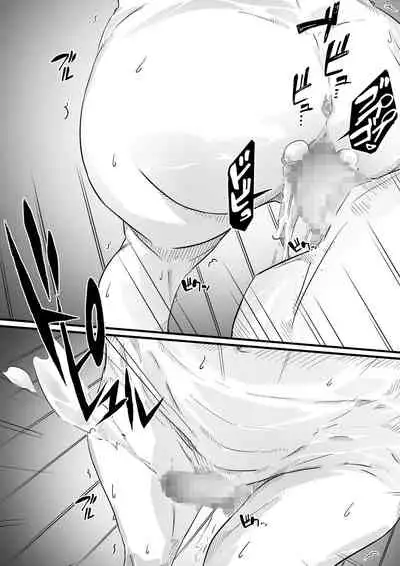 Ane to no Hibi Part 3